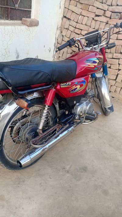 super power press condition bike