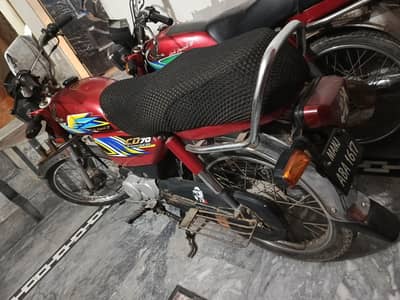Honda 70 2020/21 koi b Kam nai honay wall totally original bike hai