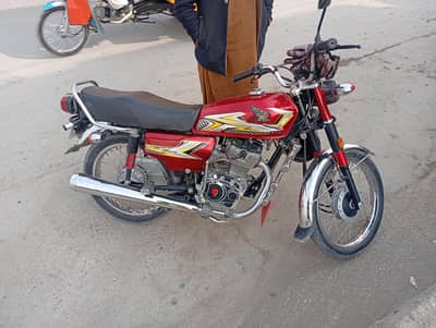Honda 125 2024