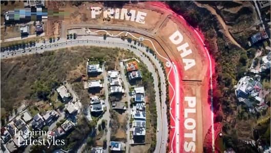 1.5 Kanal (75x90) Residential Plots for Sale, Available on Cash & 06 Monthly Instalments