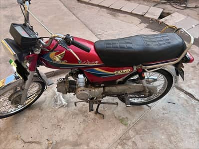 Honda cd 70