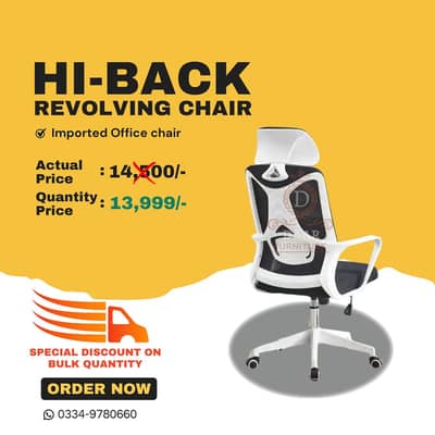 Whiole Sale price Imported Office Chair | revolving Computer Chairs