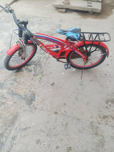 cycle pano aqil cantt