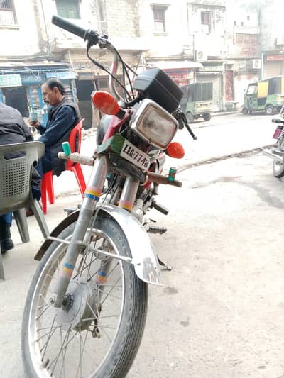 road prince all okay just by and drive