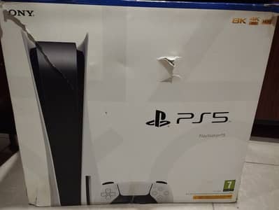 Sony PlayStation 5 (PS5) 825 GB