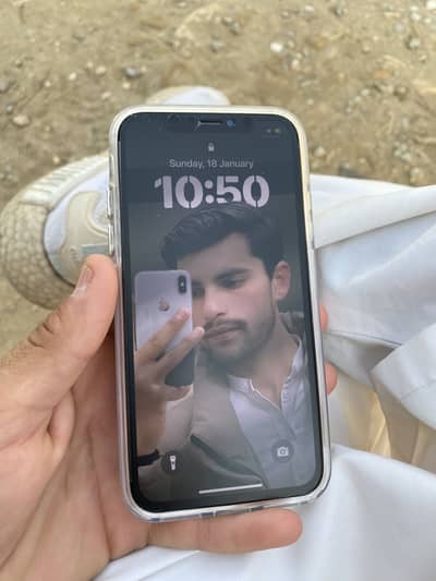 exchange available only bettery chang noo ptA