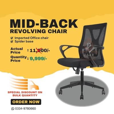 Executive office chairs - staff chairs - revolving chair for sale