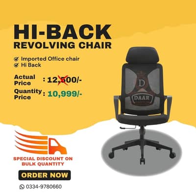 Executive Office chair Revolving chair mesh chair office furniture