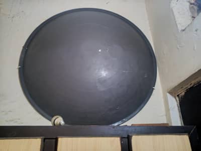 dish antina pano aqil cantt