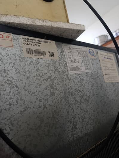 PEL Refrigerator, fast cooling