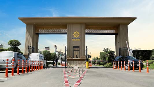 5 Marla Residential Plot Available For Sale