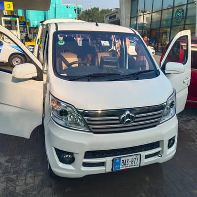 Changan Karvaan Plus 2022  Model