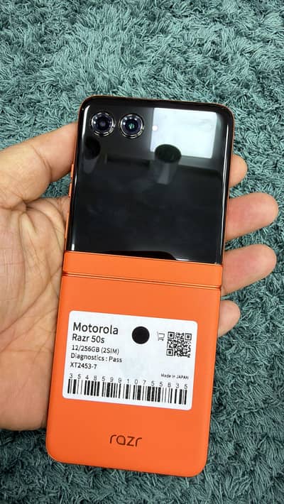 Motorola Razr 50s