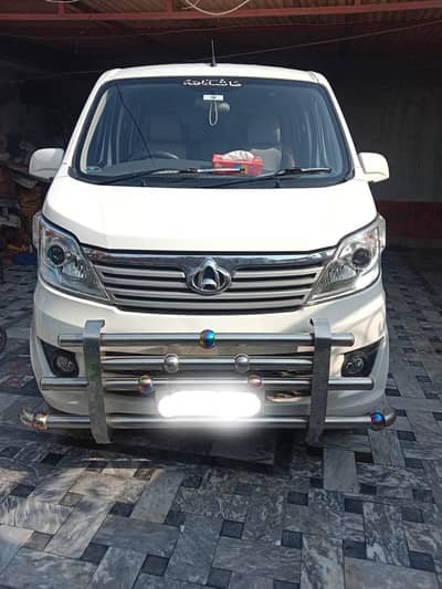 Changan  karwan 2020 / 2021 model