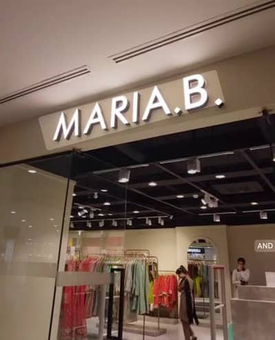 High Rental CDA Approved Shop