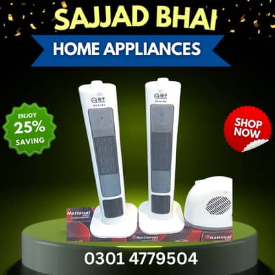 electric heater /gas heater / ntn / gfc / philups / canon /golden fuji