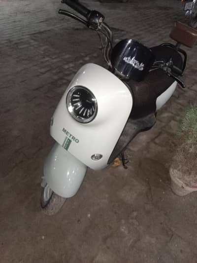 Metro T9 ECO Electric bike