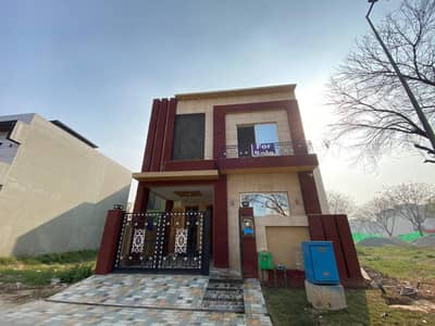 STUNNING 5 MARLA HOUSE FOR SALE IN DHA RAHBER SECTOR 2, BLOCK P A GOLDEN OPPORTUNITY!