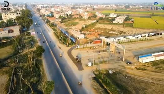 1 Kanal Corner Plot Park Facing | Prime Block C, Etihad Town Sialkot