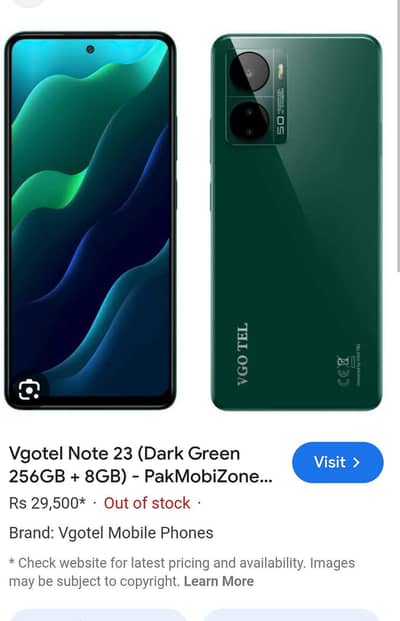 VGO TEL note 23 8gb 256 gb G99