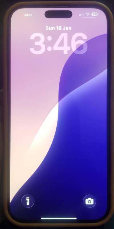 i phone 16 pro max with complete box