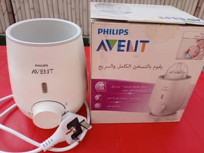 original Philips feeder warmer