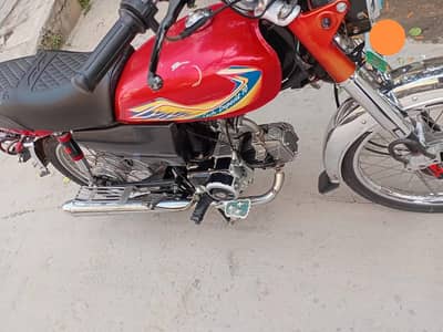 Honda CD 70 2020