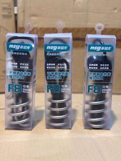 Portable 2000W  Water Heating Rod - 1 Pc For  Fast Heating