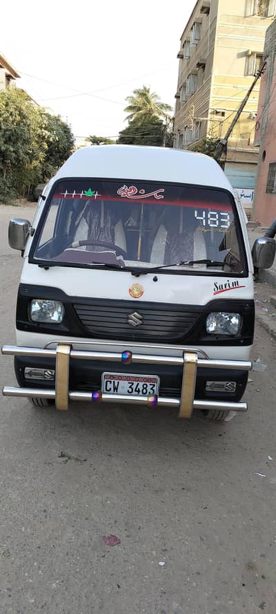 Suzuki Bolan 2016 Model | Urgent Sale | 10/10 Condition