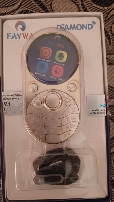 Faywa Diamond (Gold)