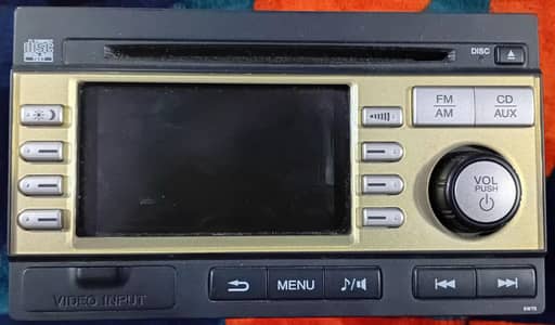 cd + dvd player
