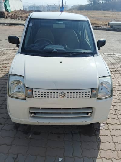 Alto japanese for sale