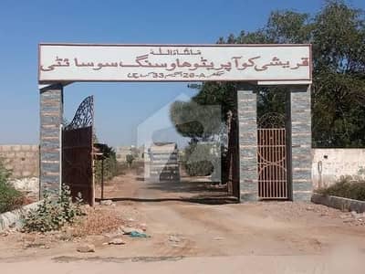 Corner Plot Available For Sale Qureshi CHS Society