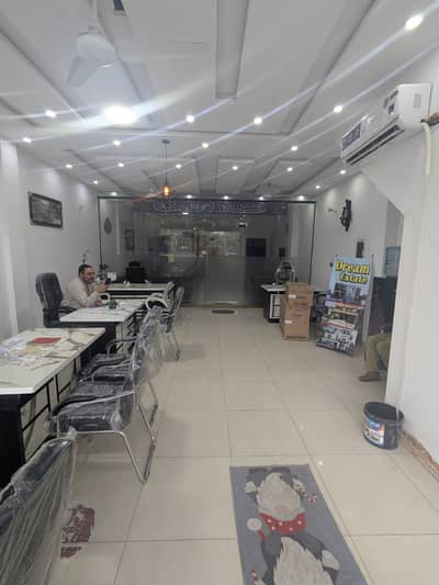 5.5 MARLA SHOP FOR RENT IN MILITARY ACCOUNT COLLEGE ROAD LAHORE BIJLI PANI AVAILABLE USE FOR ANY PROPOSE