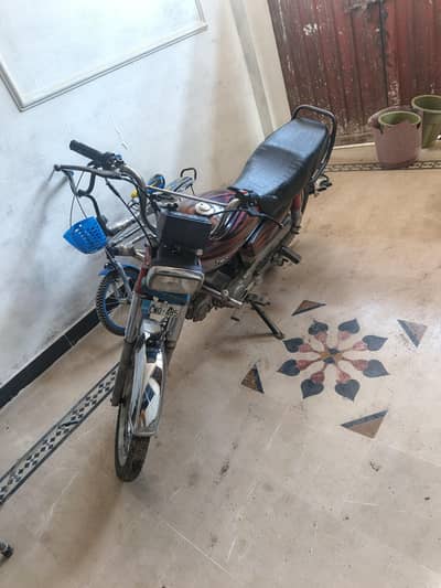 Hi speed 2020 for sale