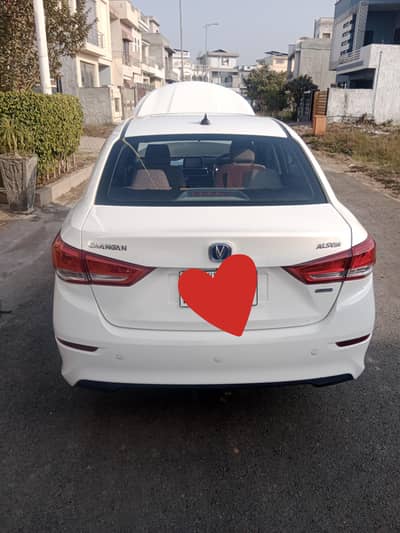 Changan Alavin Lumiere