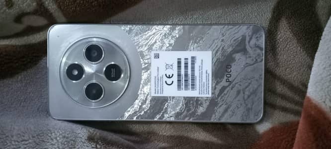 Xiaomi Poco c75 8GB - 256 GB