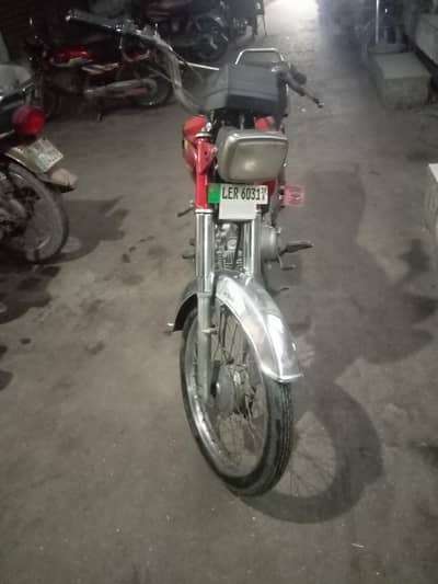 Road price cc70 motorcycle