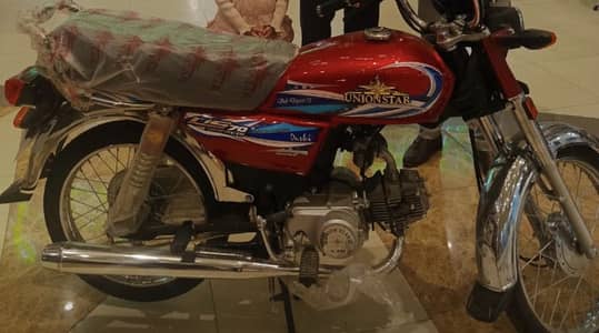 Union star 70cc zero meter