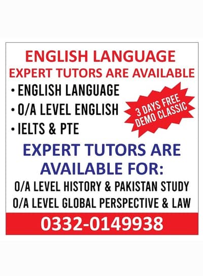 English language expert home tutor is available