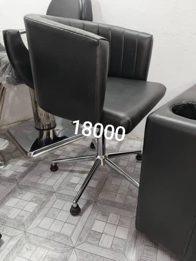 Office chair/bar stool/salon trolley/Cutting Stool/executive chair