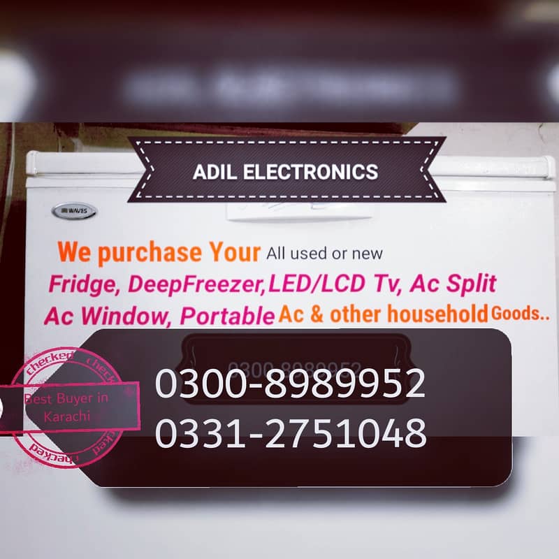 اب اپنے پرانے یا نئے جیسا (فریج / ڈیپ فریزر)  فروخت ہمیں فوری کیجئے 4