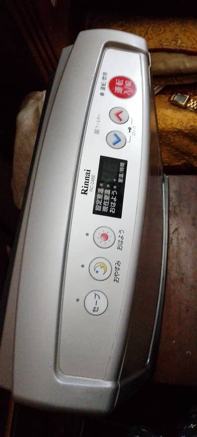 Japan Electric gas heater