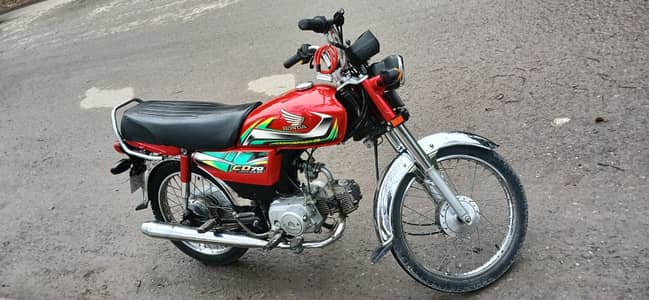 Honda CD 70 2022