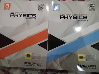 READ AND WRITE A LEVEL PHYSICS TOPICAL PAST PAPERS