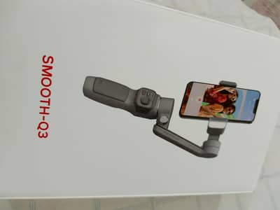 smooth q3 gimbal