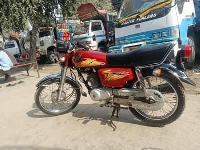 Honda 125