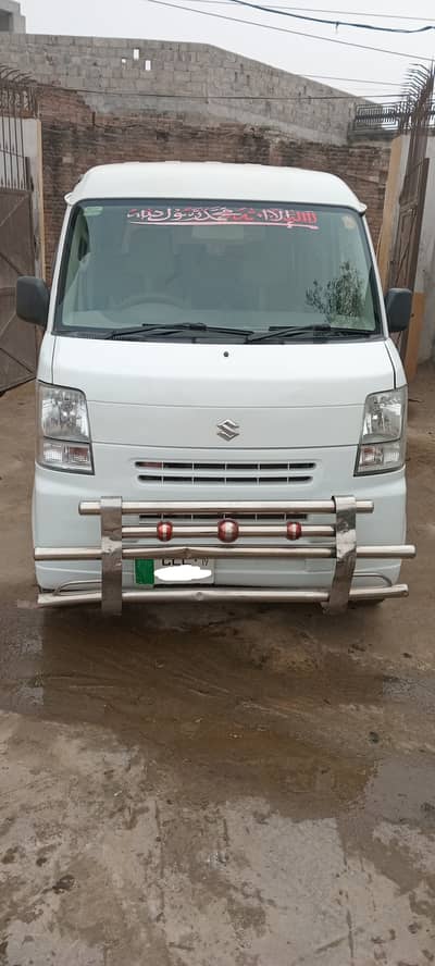 Suzuki Every 2014 Reg 2019 0333 8649905 File Missing