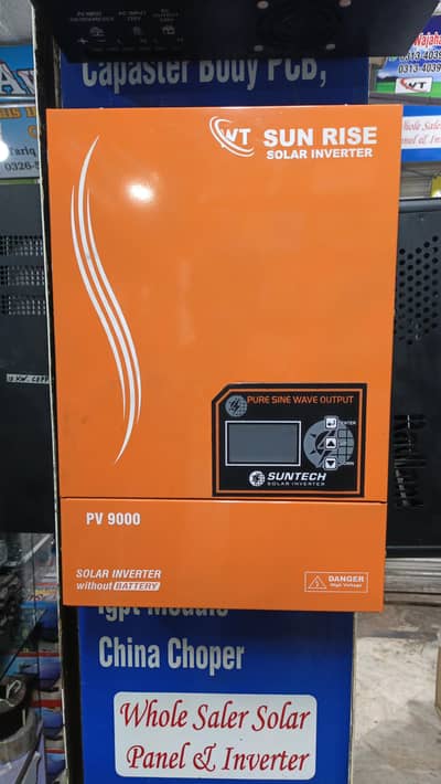 SUNRISE SOLAR INVERTER 7KW HYBRID DISPLAY