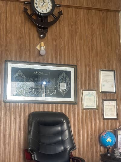 1Kanal plot pcsir Staff society For sale